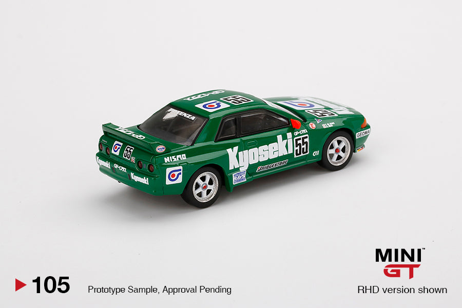 Mini GT 1:64 - Nissan Skyline GT-R Gr. A #55 1993 Japan Touring Car Championship Kyoseki Limited Edition MGT00105