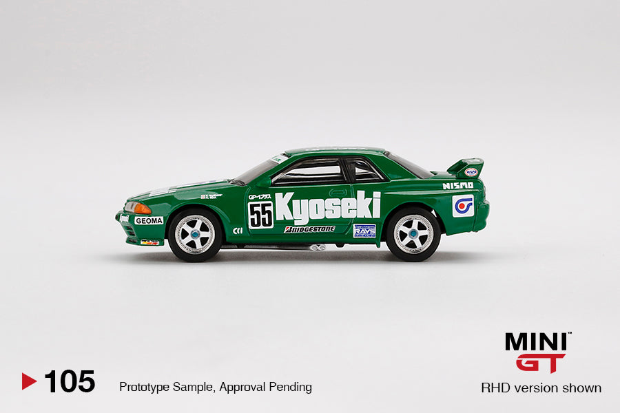 Mini GT 1:64 - Nissan Skyline GT-R Gr. A #55 1993 Japan Touring Car Championship Kyoseki Limited Edition MGT00105