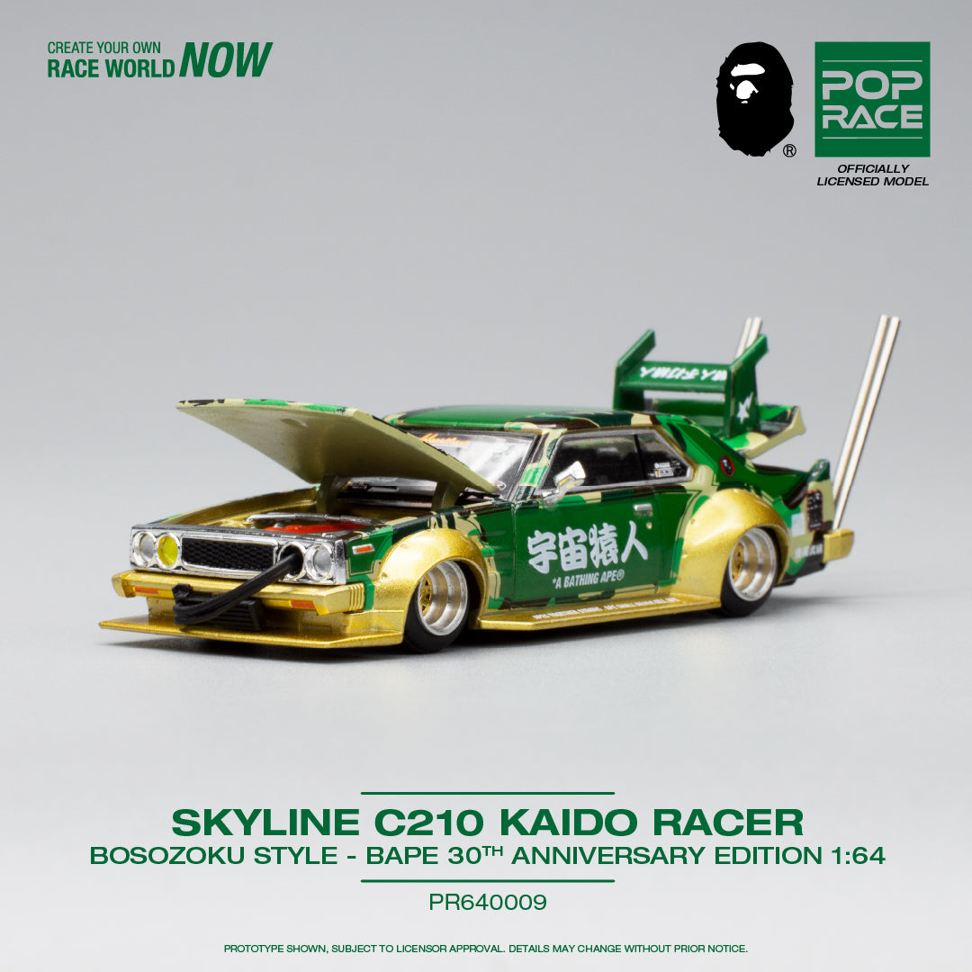 Pop Race 1:64 Skyline C210 Kaido Racer  Bosozuko Bape 30th Ca PR640009