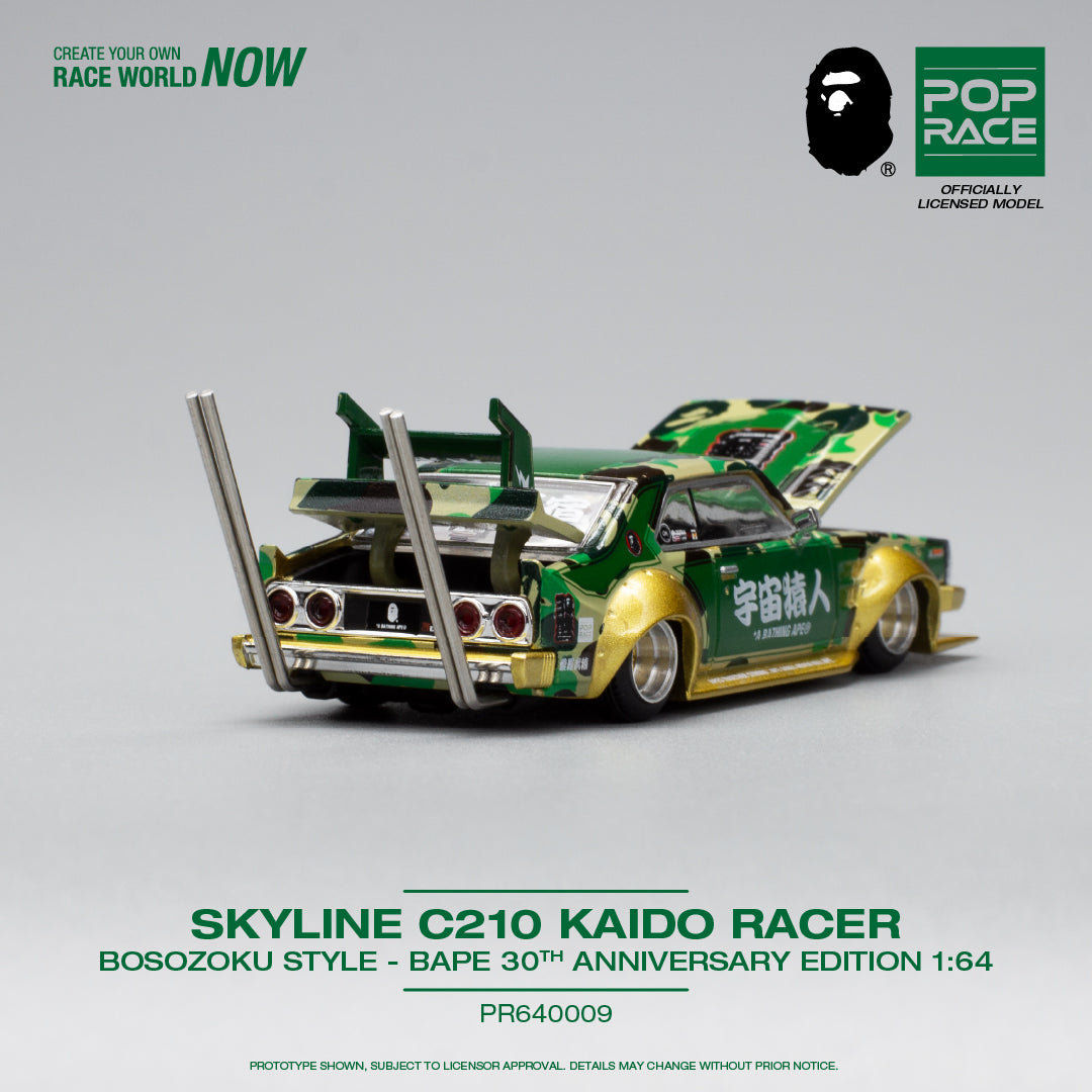 Pop Race 1:64 Skyline C210 Kaido Racer  Bosozuko Bape 30th Ca PR640009