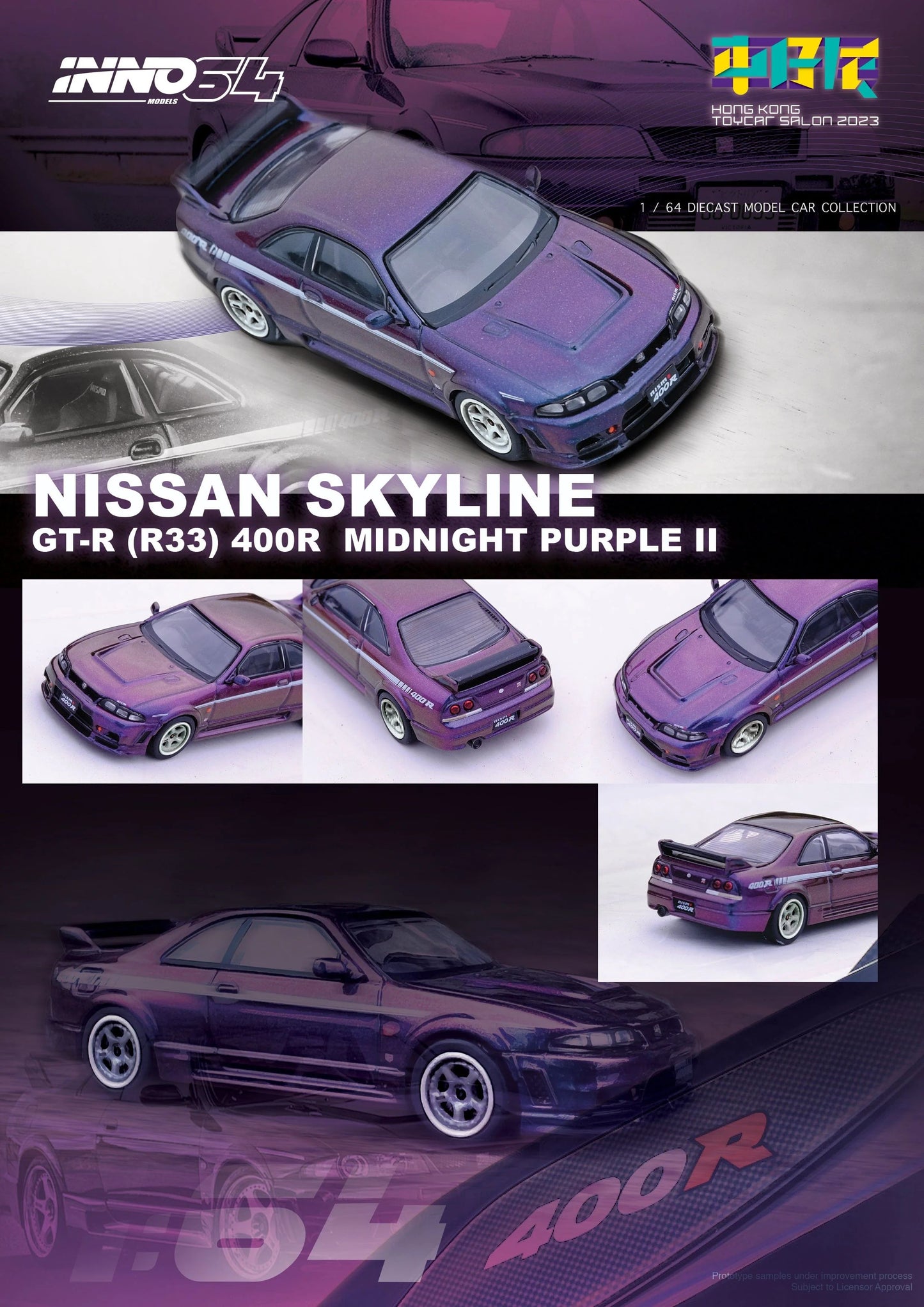 INNO64 1:64 Nissan GT-R R33 HK Toycar Salon 2023 Special EdITION IN64-400R-HKTS23