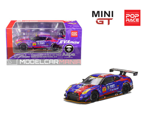 1:64 Mini GT #173 POP RACE NISSAN GT-R NISMO GT3 EVA RT TEST TYPE-01 KAKUSEI EDITION - NISMO FESTIVAL 2019 MGT00173